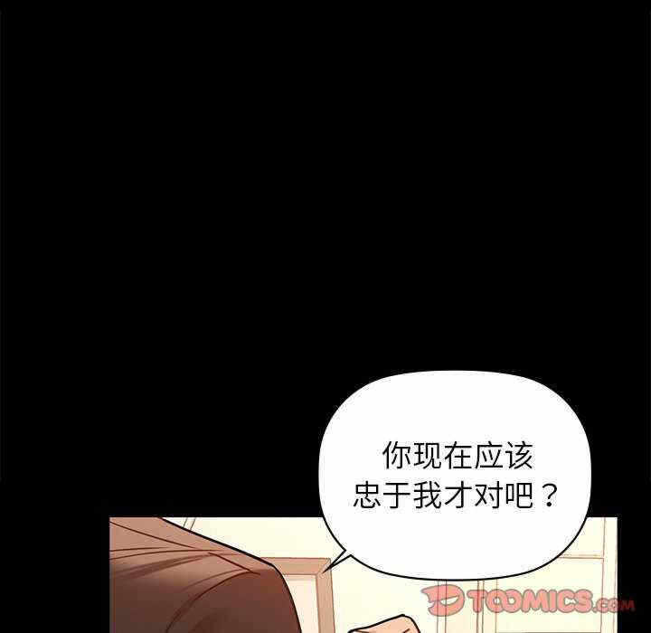 第53张