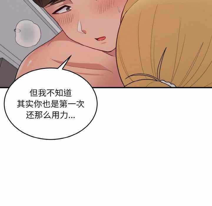 第121张