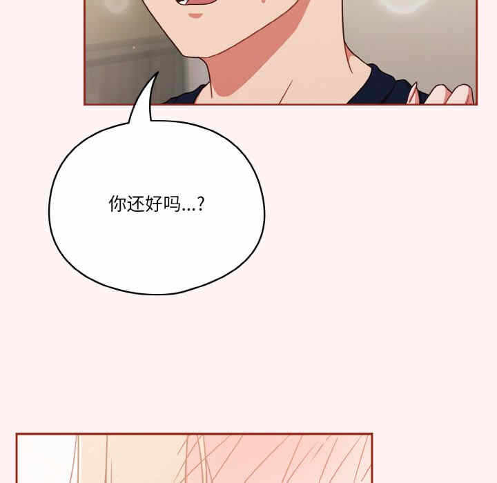 第118张