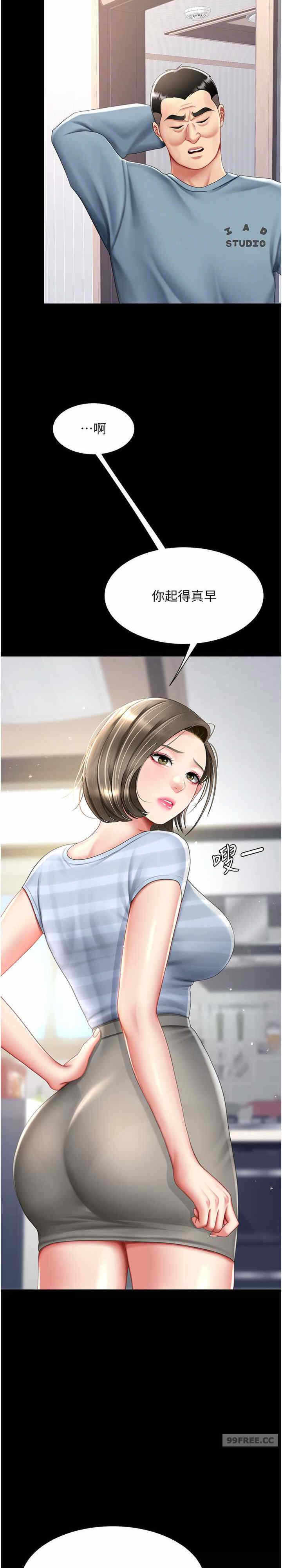 第19张