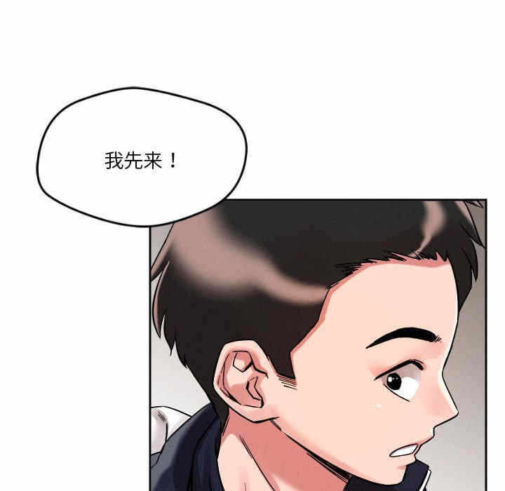第160张