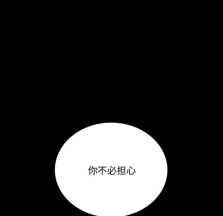 第16张