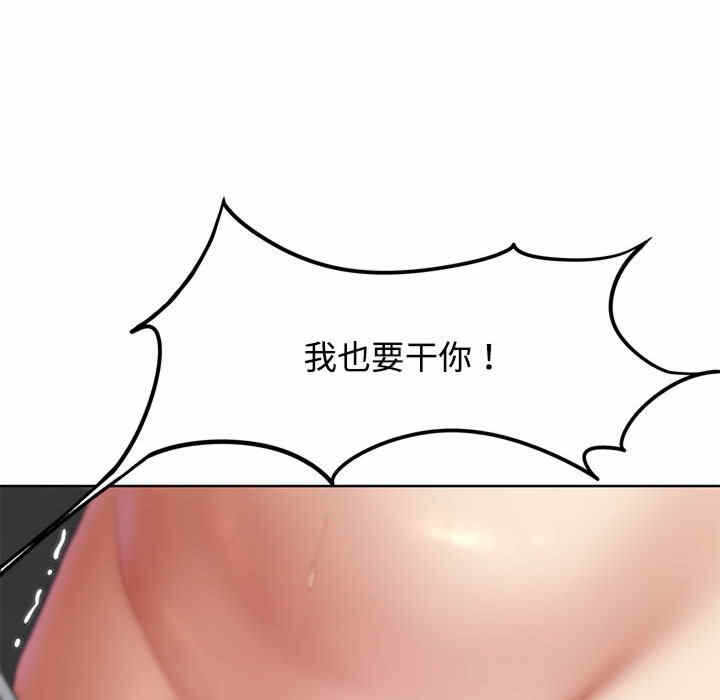 第13张