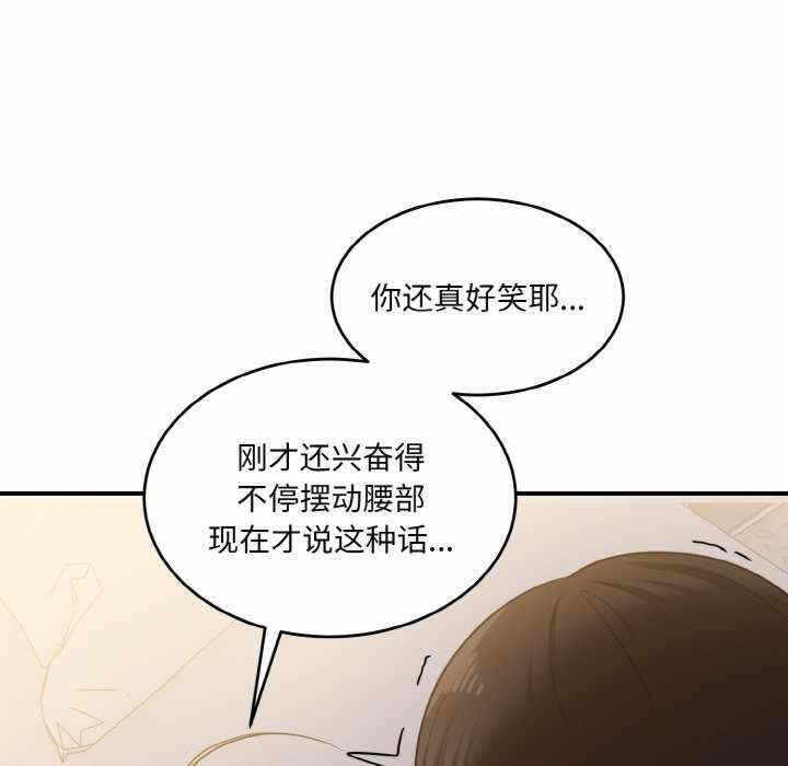第122张