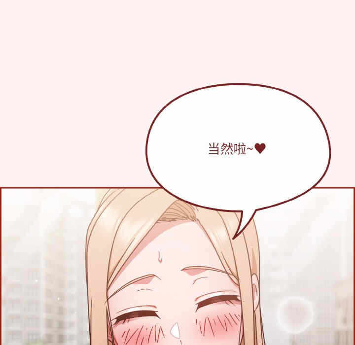 第122张