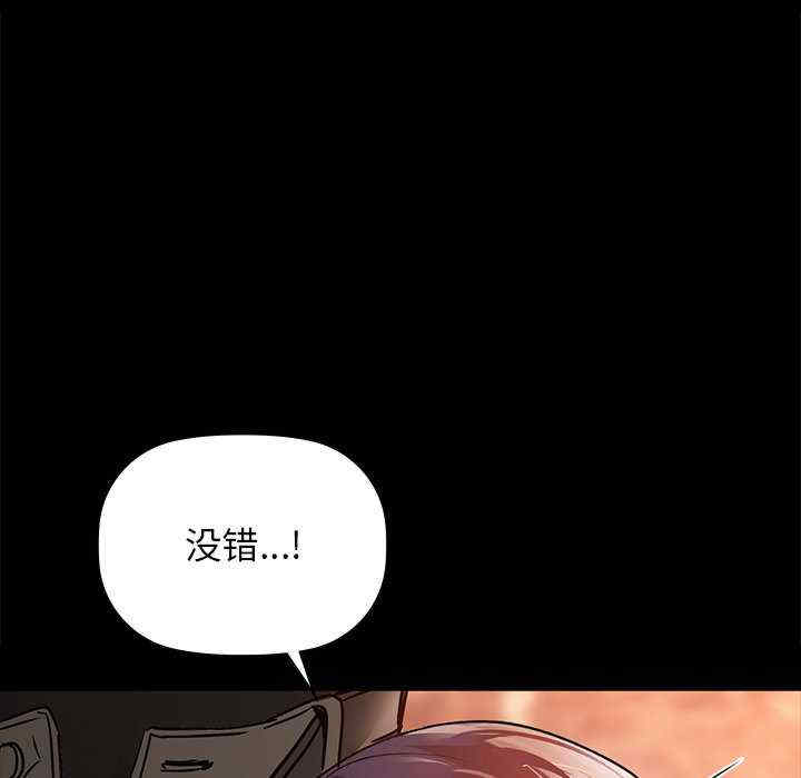 第57张