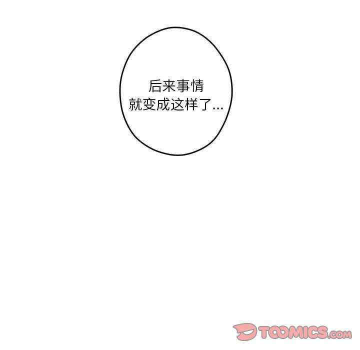 第105张