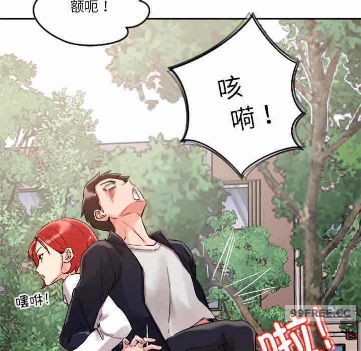 第164张