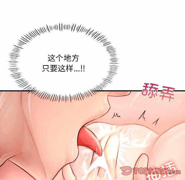 第182张