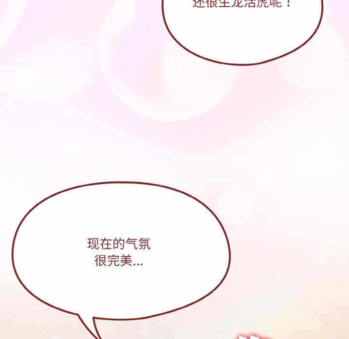 第127张