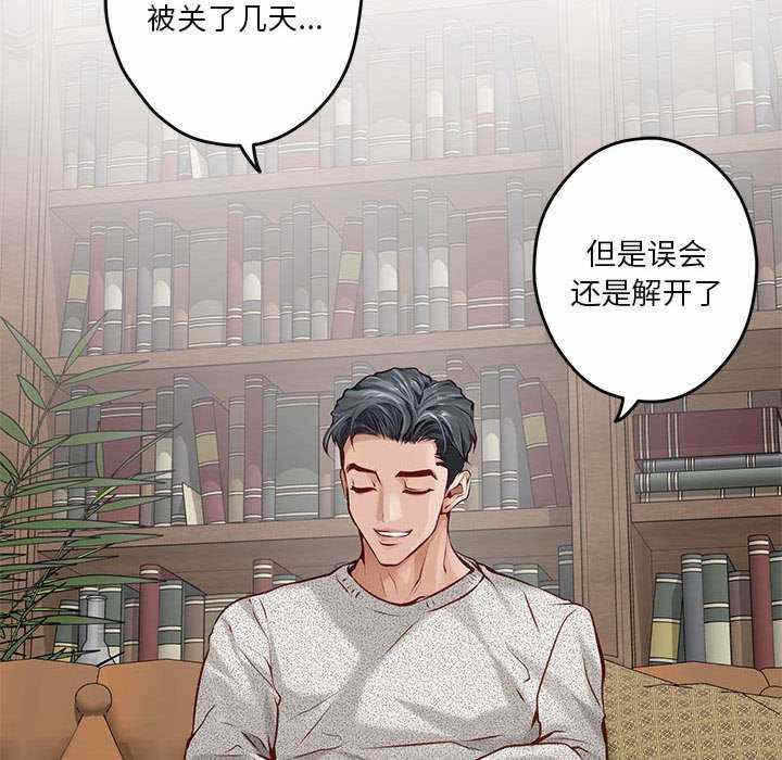 第109张