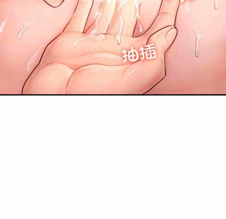 第184张