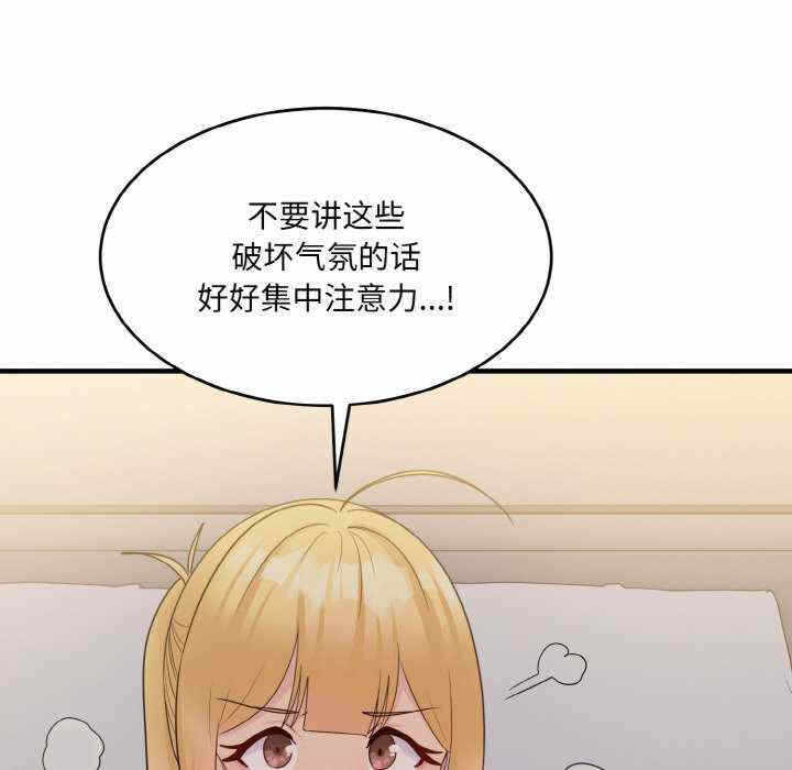 第128张