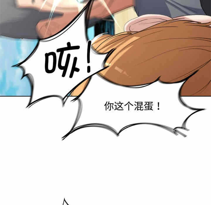 第29张