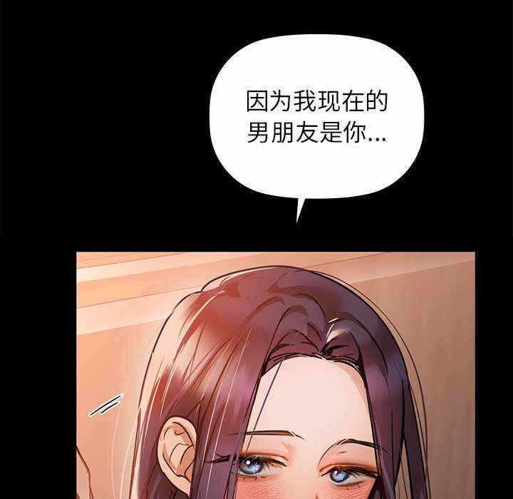 第64张
