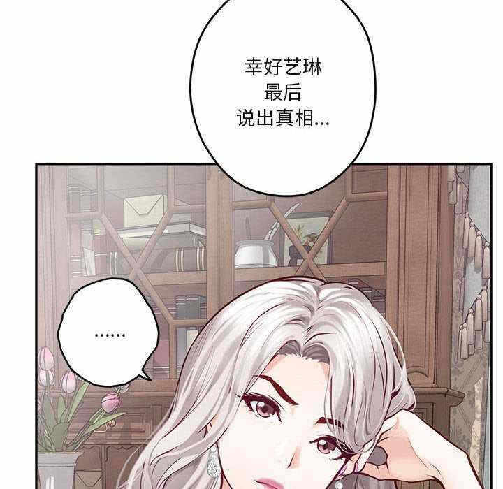 第113张