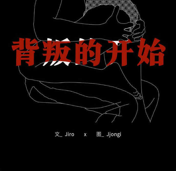 第28张