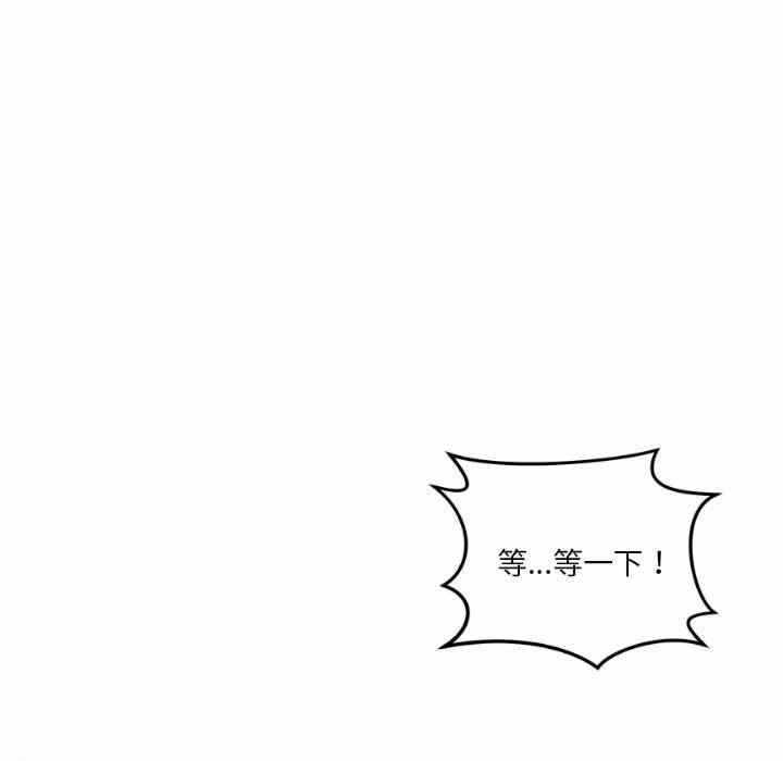 第169张