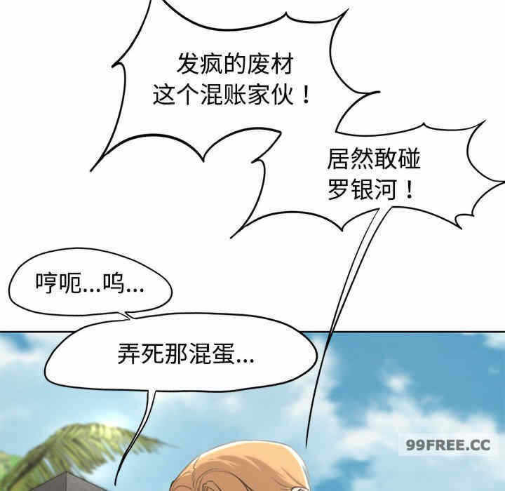 第31张