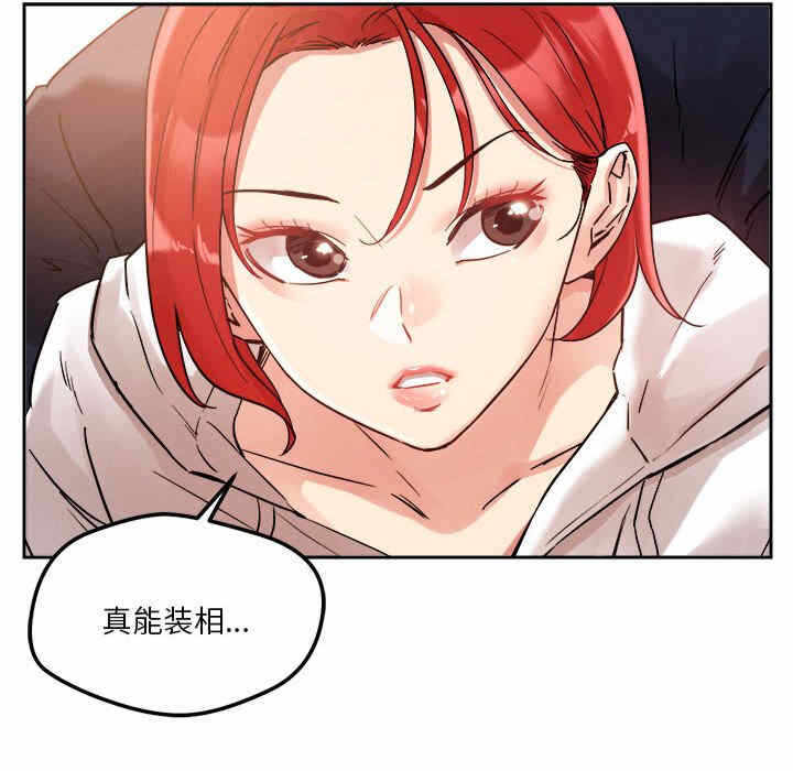 第171张