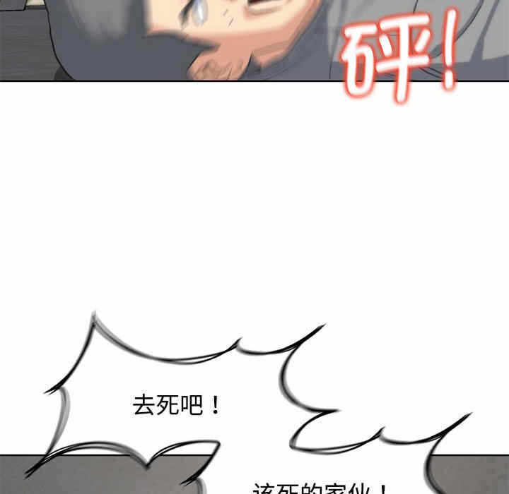 第39张