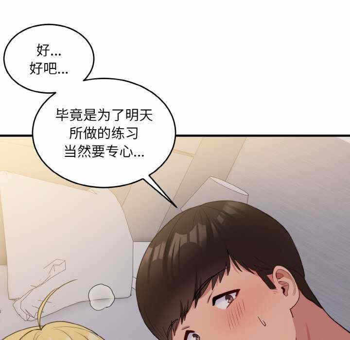 第135张