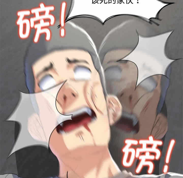 第41张
