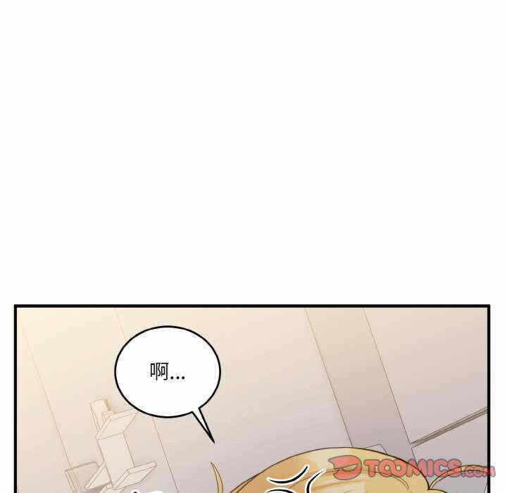 第138张
