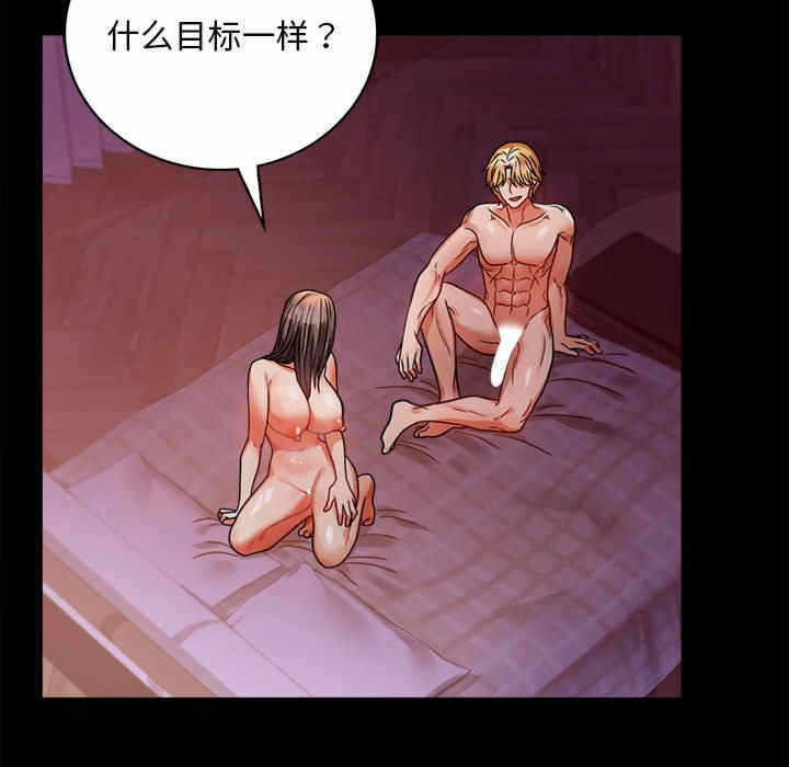 第32张