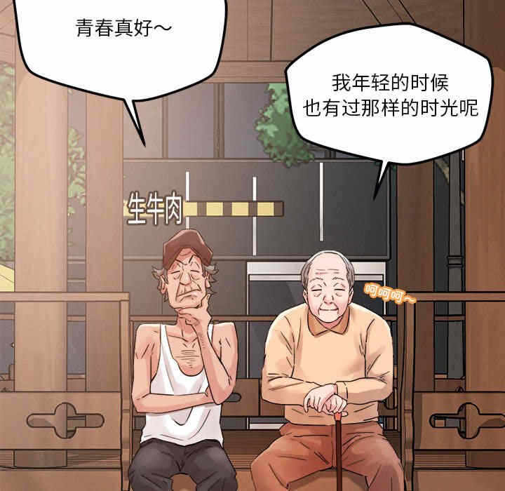 第179张