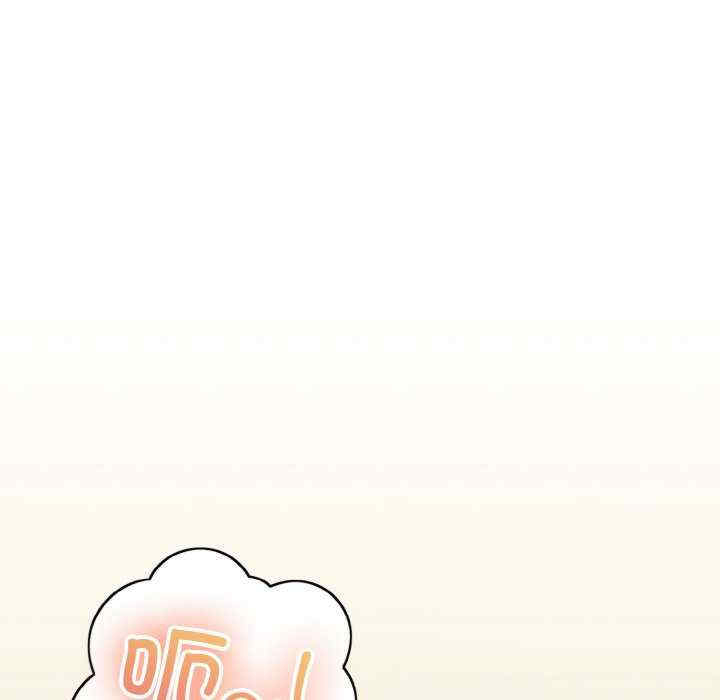 第143张