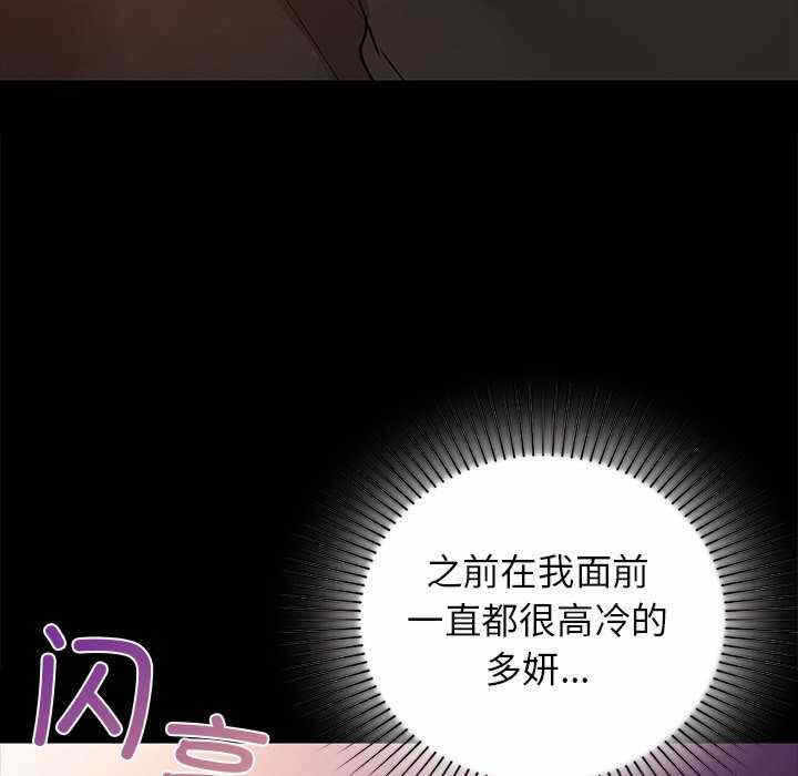 第75张