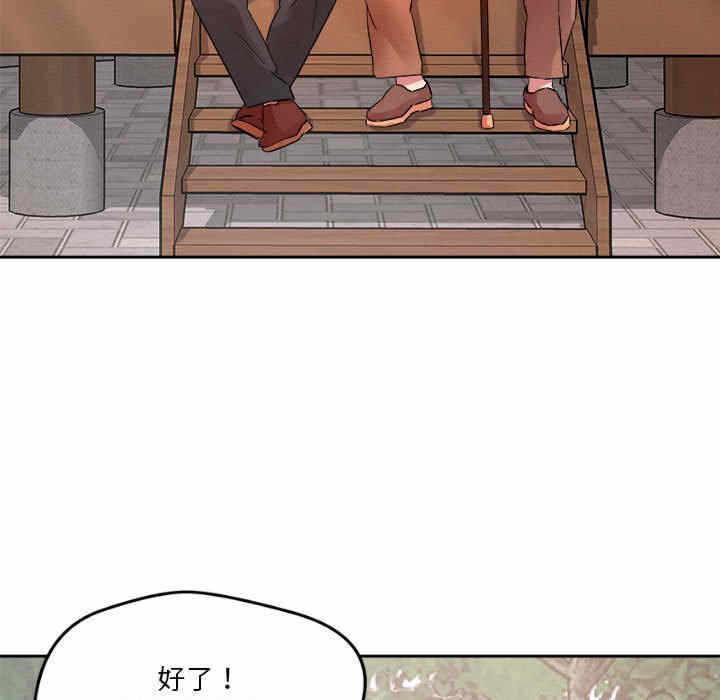 第181张