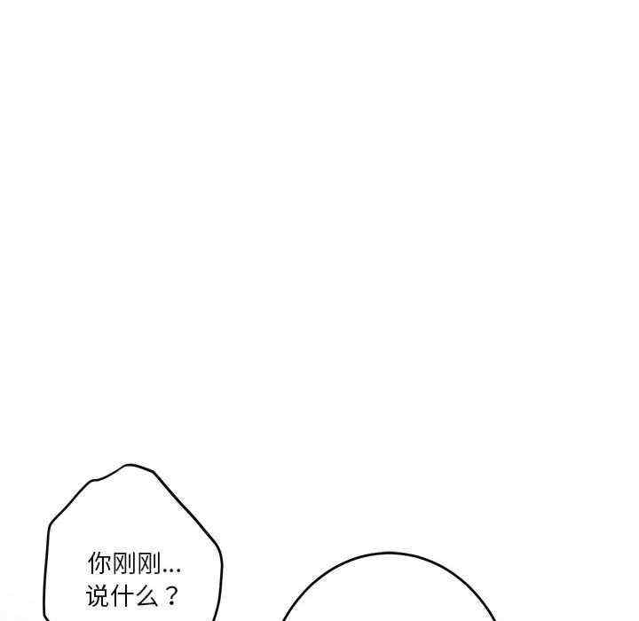 第123张