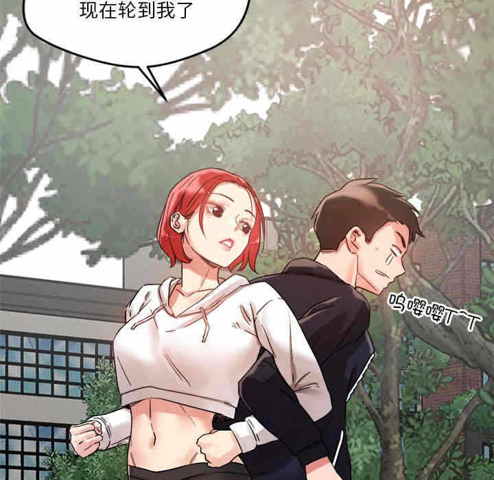 第183张