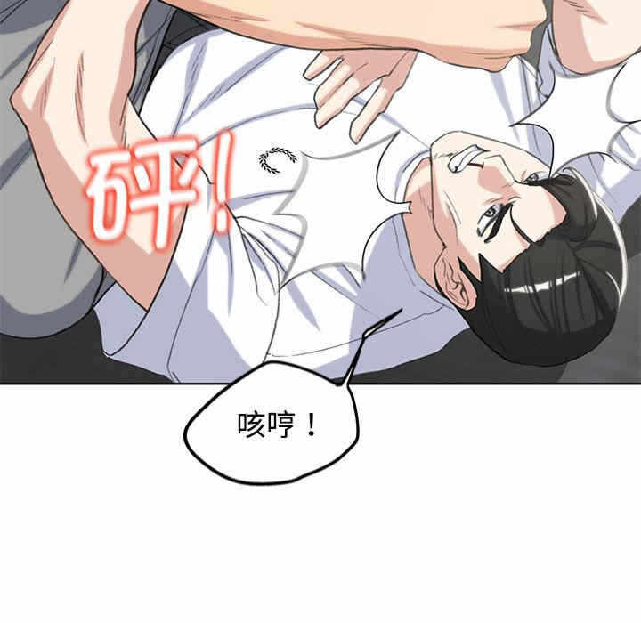 第54张