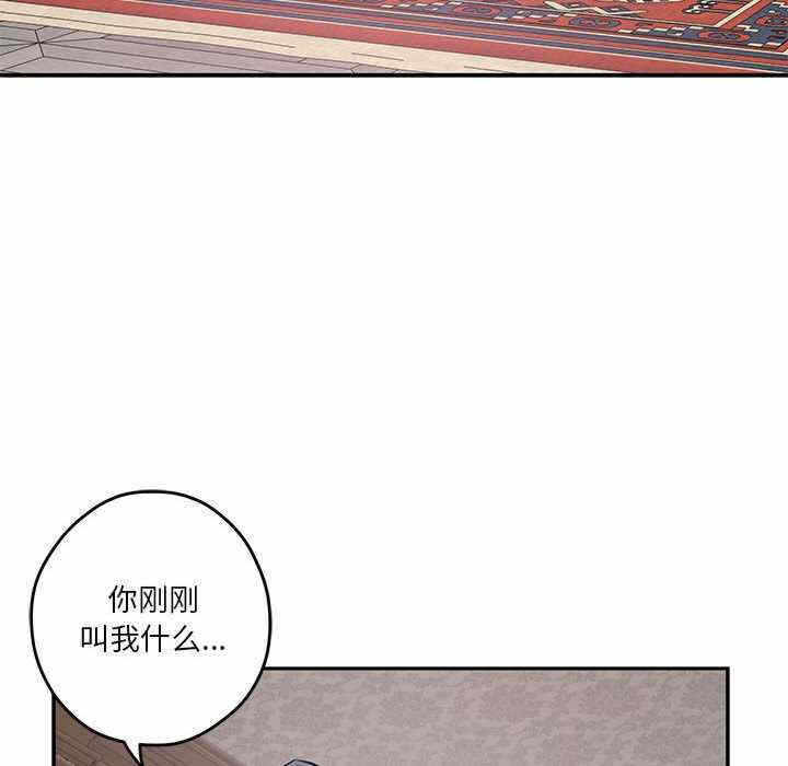 第126张