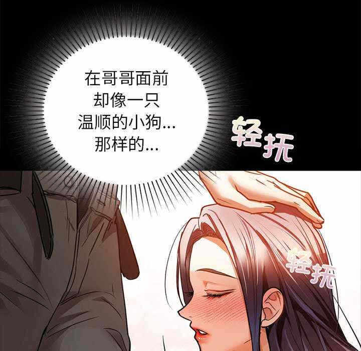 第82张