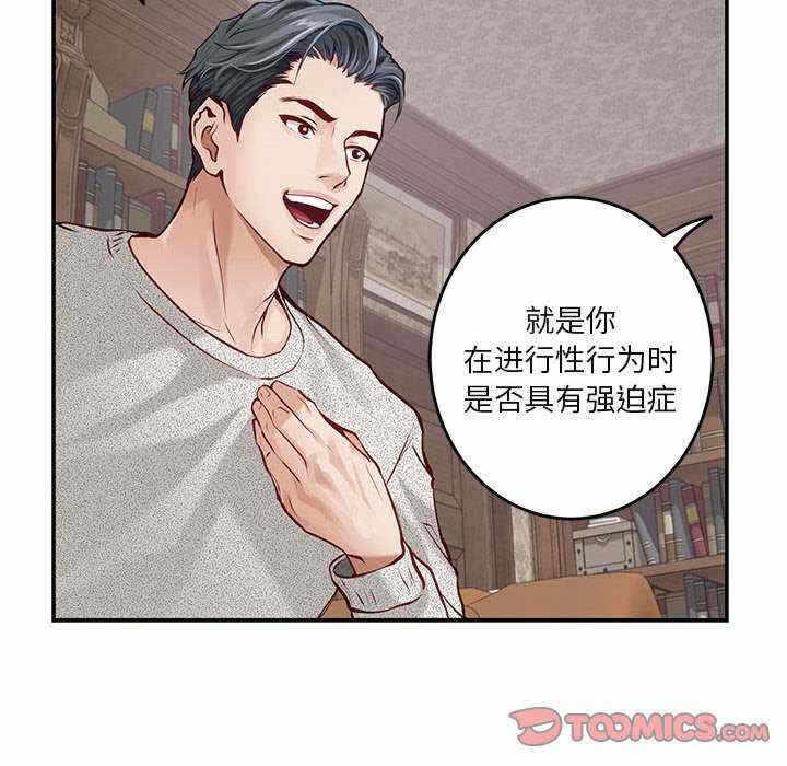 第128张