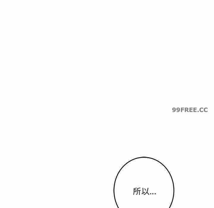 第131张