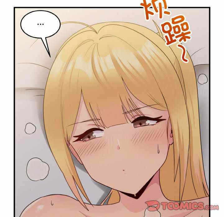 第150张