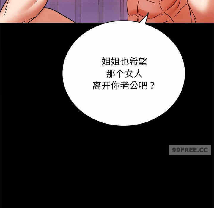 第37张