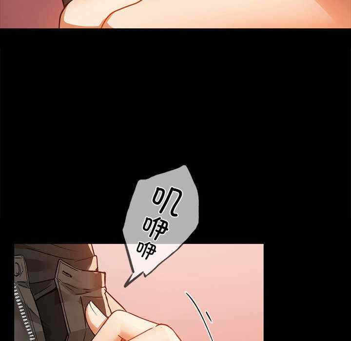 第86张