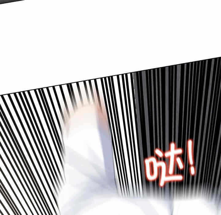 第61张
