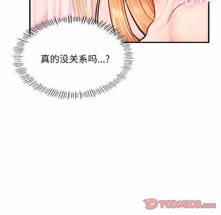 第35张