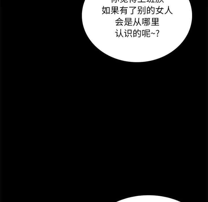 第44张