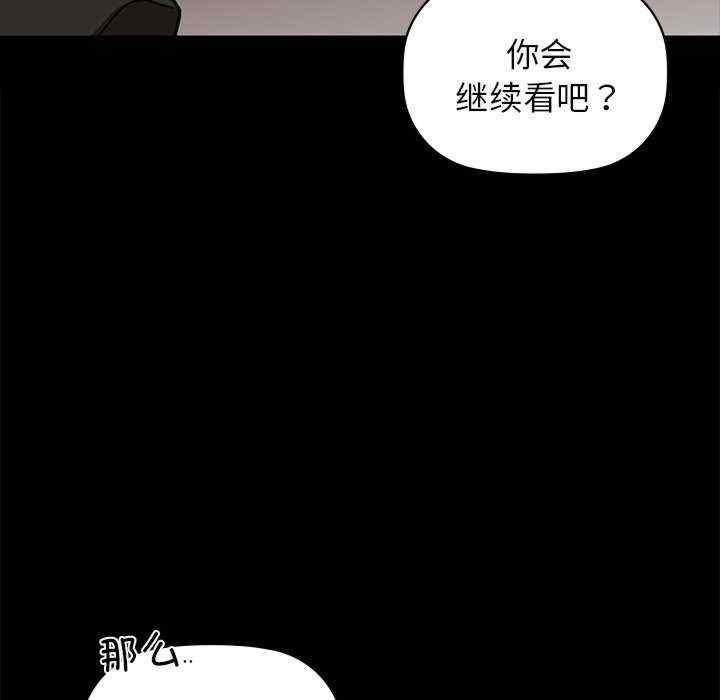 第91张