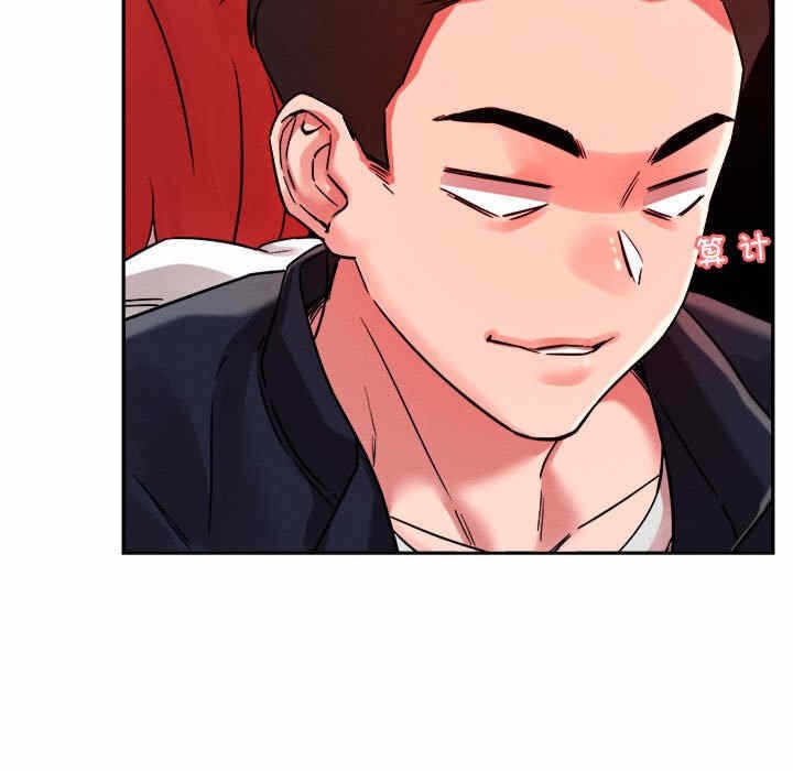 第188张
