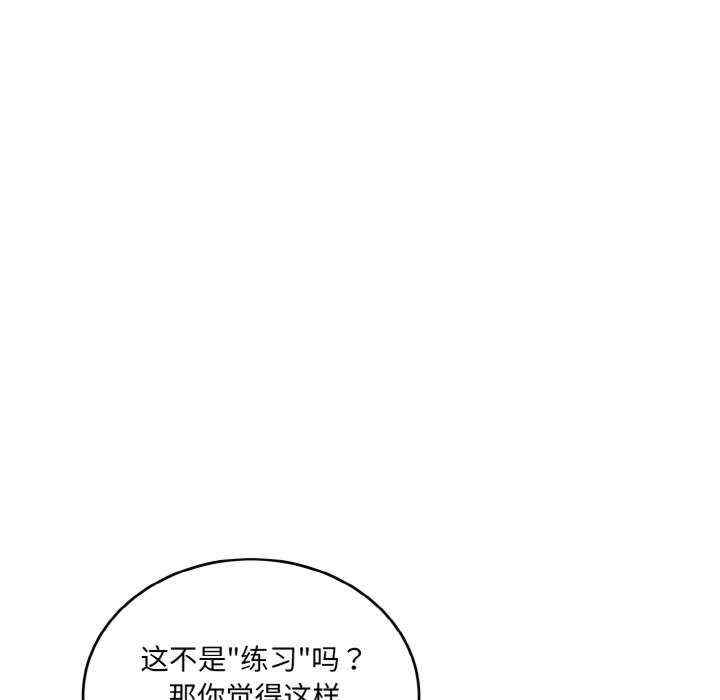 第159张