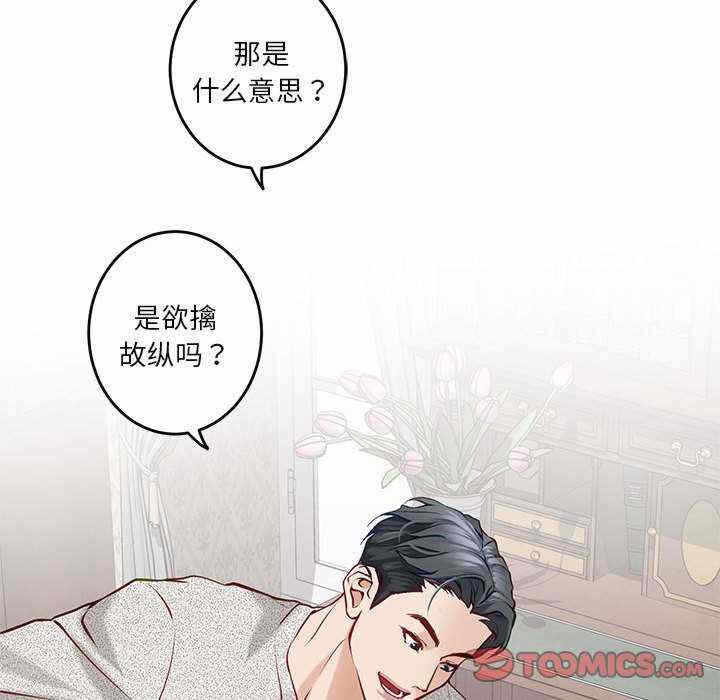 第140张